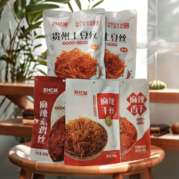 贵州特产黔忆丝土豆丝贵阳网红休闲零食独立小包装