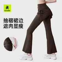 Kava Gie 2025新款抽皱喇叭裙裤假两件微喇普拉提高腰提臀瑜伽裤