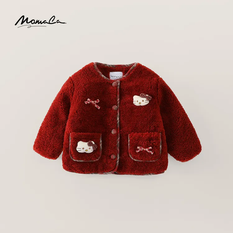 MOMOCO冬季女童时尚韩系毛毛外套夹棉保暖毛毛上衣77820123003