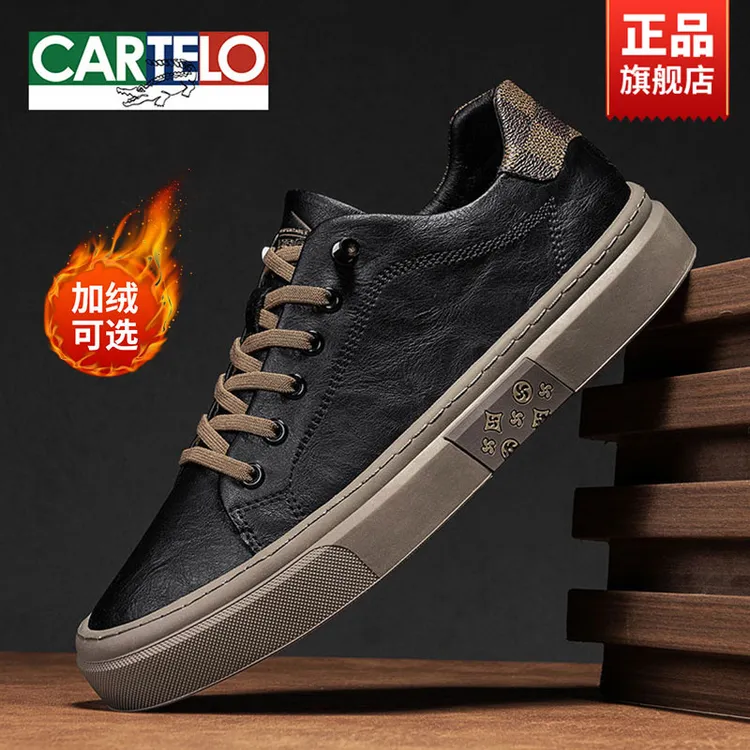 卡帝乐鳄鱼黑色休闲板鞋休闲皮鞋子男英伦风冬季加绒保暖二棉男鞋