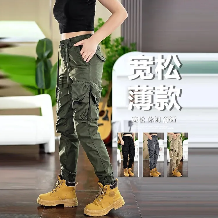 美式爆款复古工装裤男女春夏时尚户外通勤战术猎装宽松束脚长裤
