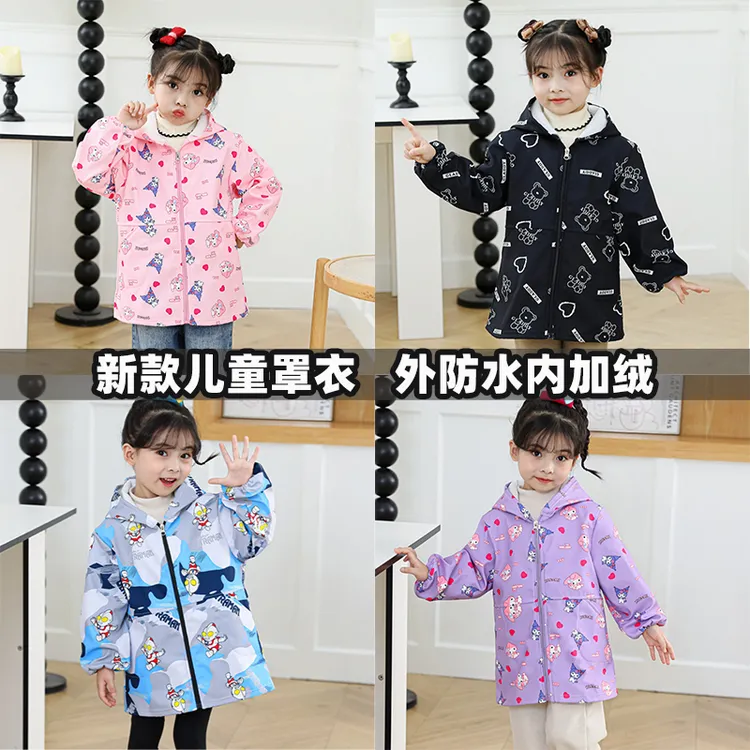 儿童罩衣长袖吃饭围兜秋冬羽绒服护衣画画围裙男女童加绒防水外套