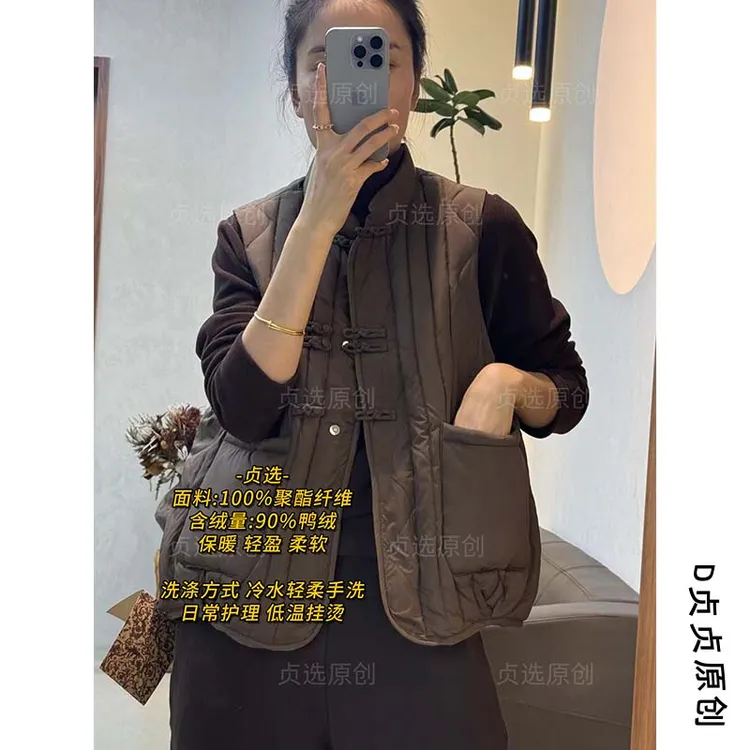 A02立领盘扣保暖羽绒马甲女秋冬新款纯色宽松百搭轻薄背心上衣