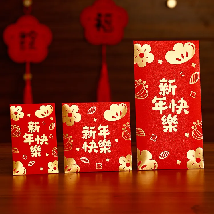 过新年压岁钱红包袋个性创意通用回礼烫金利是封2026年新款春节