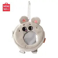 MINISO名创优品11cm吧唧包-大鼠
