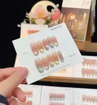 彩虹 秋季新款高级穿戴美甲多巴胺猫眼