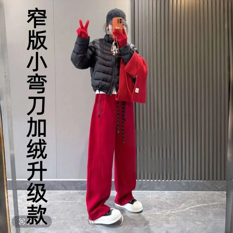 布小宝暖心【新年鸿运裤子】重工加厚加绒刺绣休闲小个子弯刀裤女