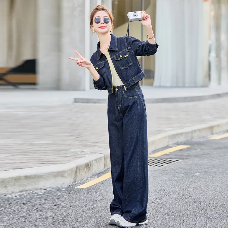 牛仔套装女2025春秋新款韩系高级感超火休闲洋气减龄阔腿裤两件套