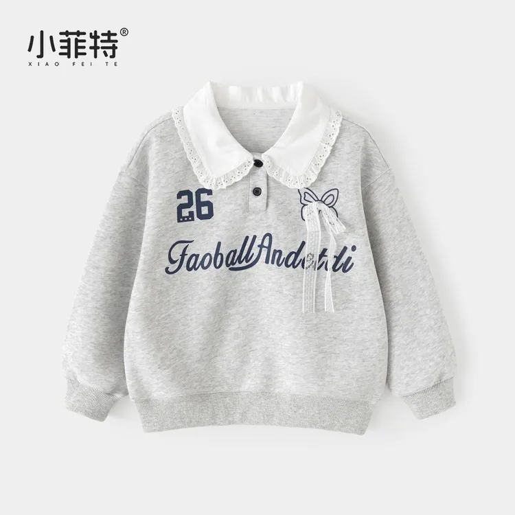 小菲特秋季新款女童装洋气上衣中大童休闲时尚儿童卫衣YNYQ53483