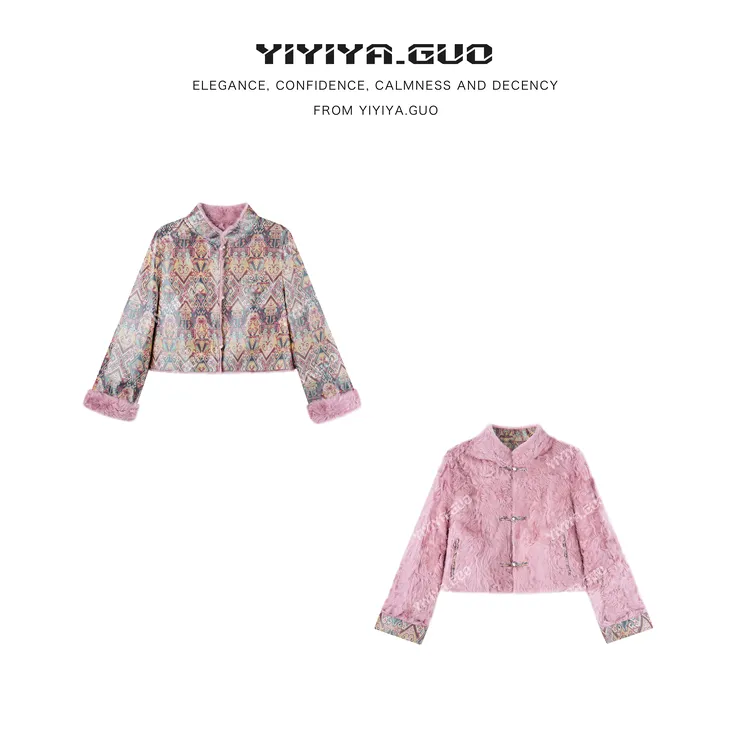 yiyiya.Guo艺艺吖【风绘霓裳】新款外套双面双穿皮毛一体010022SS52