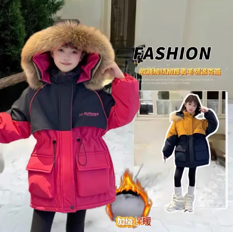 女童冬季新款真毛领棉服中大童保暖拼色而且加绒加厚棉服外套