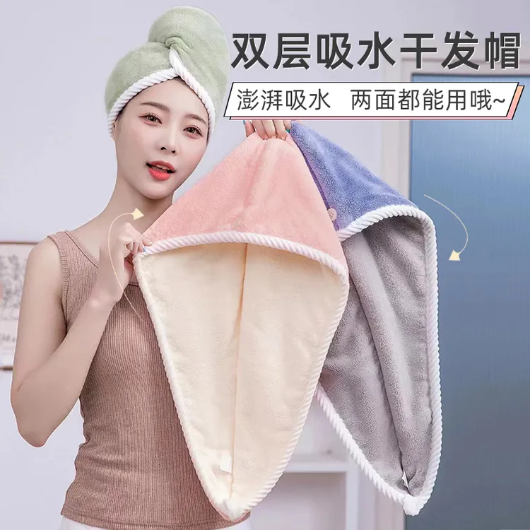 干发帽女吸水双层加厚2025新款包头巾洗头擦头发超强速干毛巾浴帽