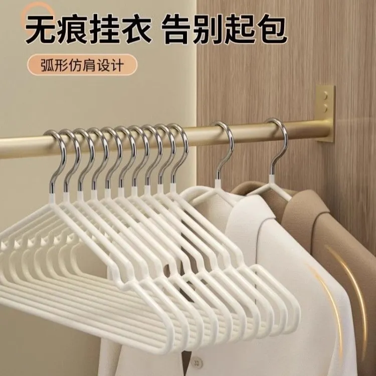 加粗衣架宿舍用学生无痕晒衣撑家用挂衣防滑衣服架子衣挂晾衣架