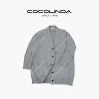 COCOLINDA | 绵羊毛5针四平针V领宽松型毛针织衫S5246