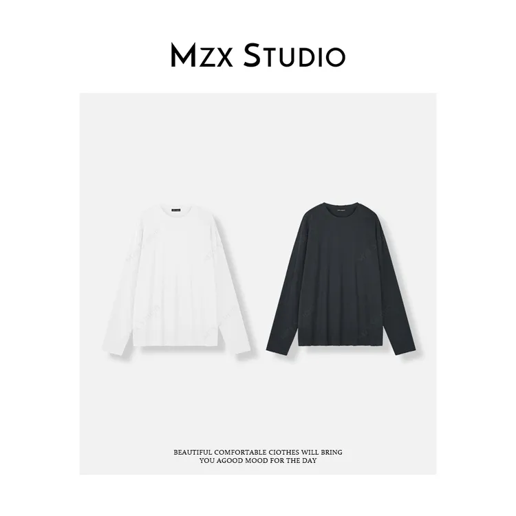 MZX 【拉达】全棉质感圆领小破洞设计款长袖T恤 SY9938-C