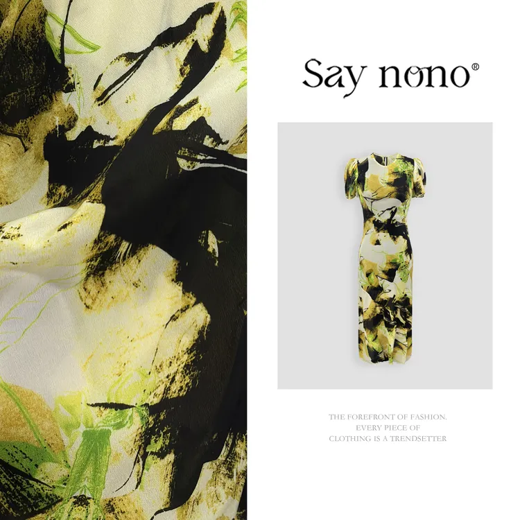 懒猫nono│Saynono 时尚优雅风百搭真丝印花显瘦连衣裙SY10107