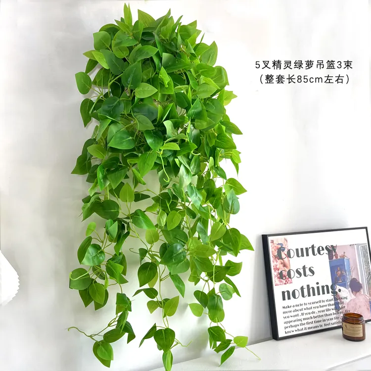 仿真精灵绿萝壁挂绿植壁挂植物装饰垂吊假花藤条室内藤蔓吊兰吊篮