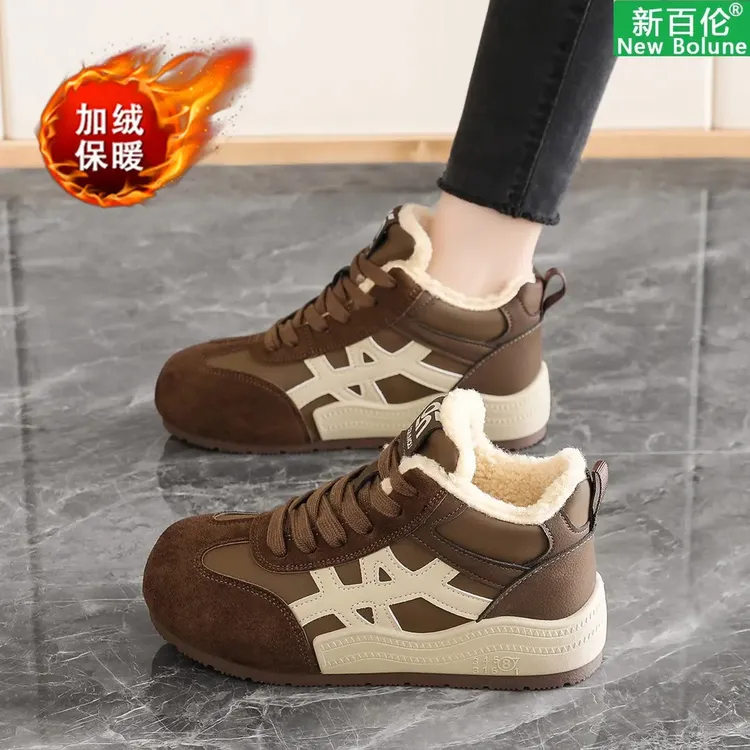 新百伦女鞋加绒保暖运动棉鞋女2025新款冬季美拉德复古高帮德训鞋