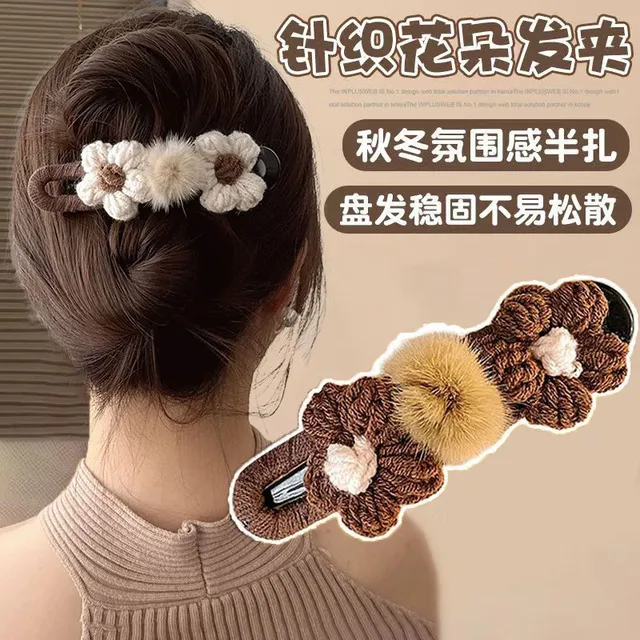 针织花朵大号鸭嘴发夹2025爆款秋冬覆古后脑勺半扎发一字夹抓夹女