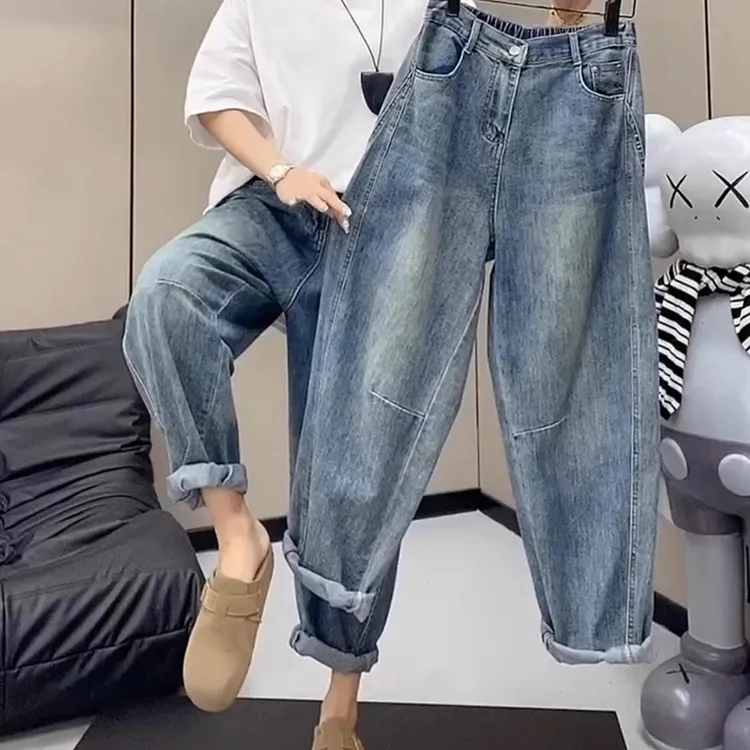 2026年春季新款梨形身材微胖穿搭大码女装哈伦老爹牛仔裤子九分裤