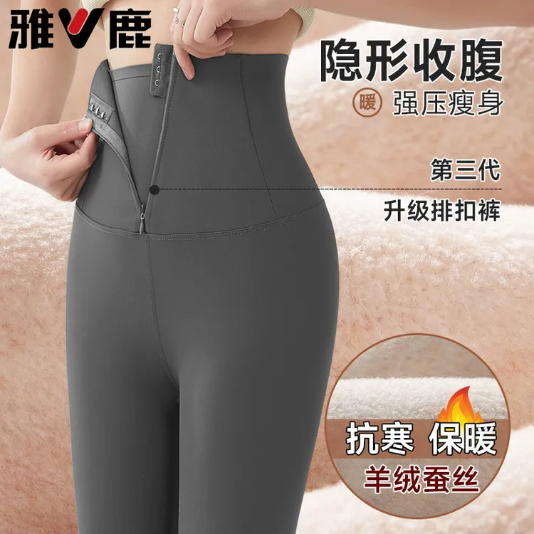 V/雅鹿鲨鱼裤女款爆款打底裤2025新款外穿提臀高腰加绒秋冬款大码