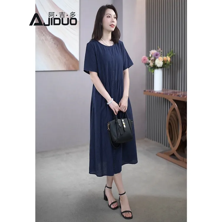 阿吉多短袖连衣裙端庄大气中老年女妈妈夏装宽松提花裙子大码衣服