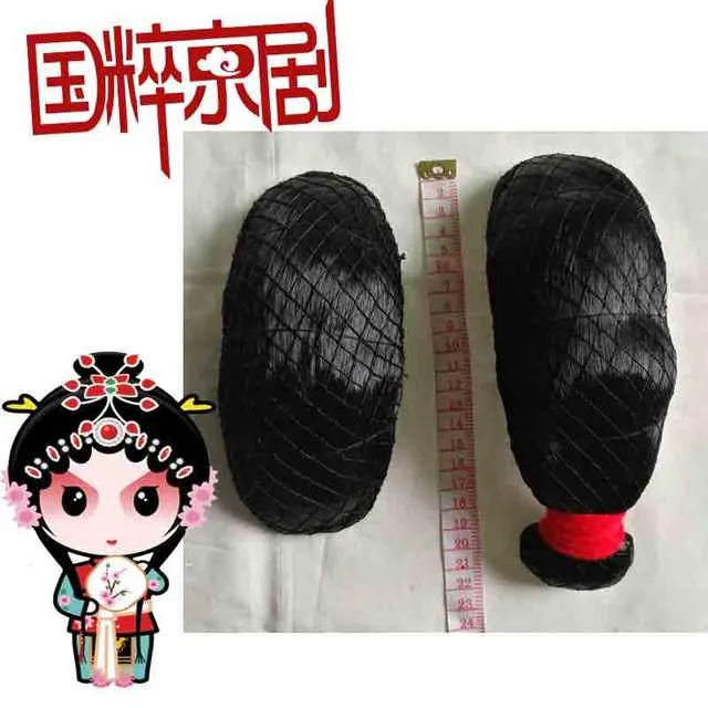 戏曲舞蹈用空心发垫簪壳京剧戏服头面唱戏的头饰青衣花旦旦角发包