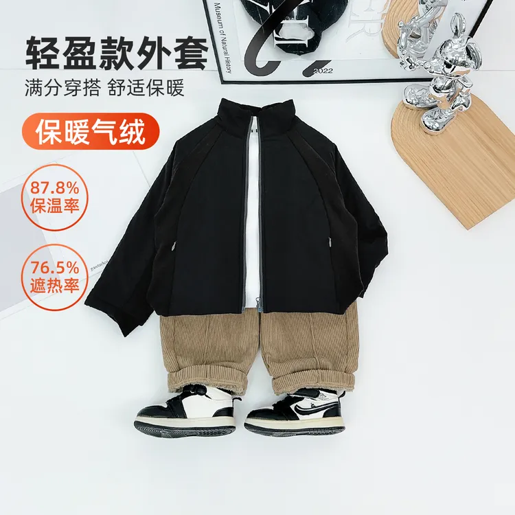 男童冬加厚外套秋冬款2025新款秋冬装儿童 HZ251126 悠悠童话童装