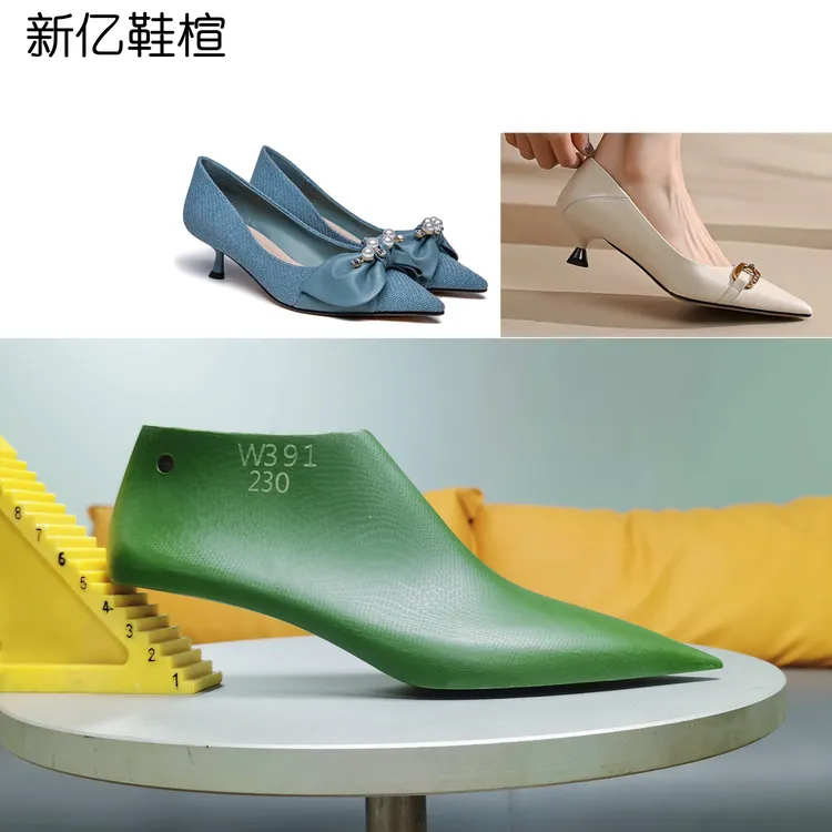 新亿鞋楦新款尖头中跟单鞋楦头内销浅口鞋楦子跟高4.5CM鞋模W391