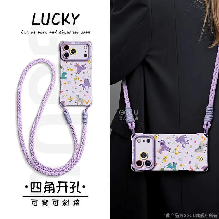适用苹果17promax实用配件手机壳iphone16网红潮牌15plus全包防摔