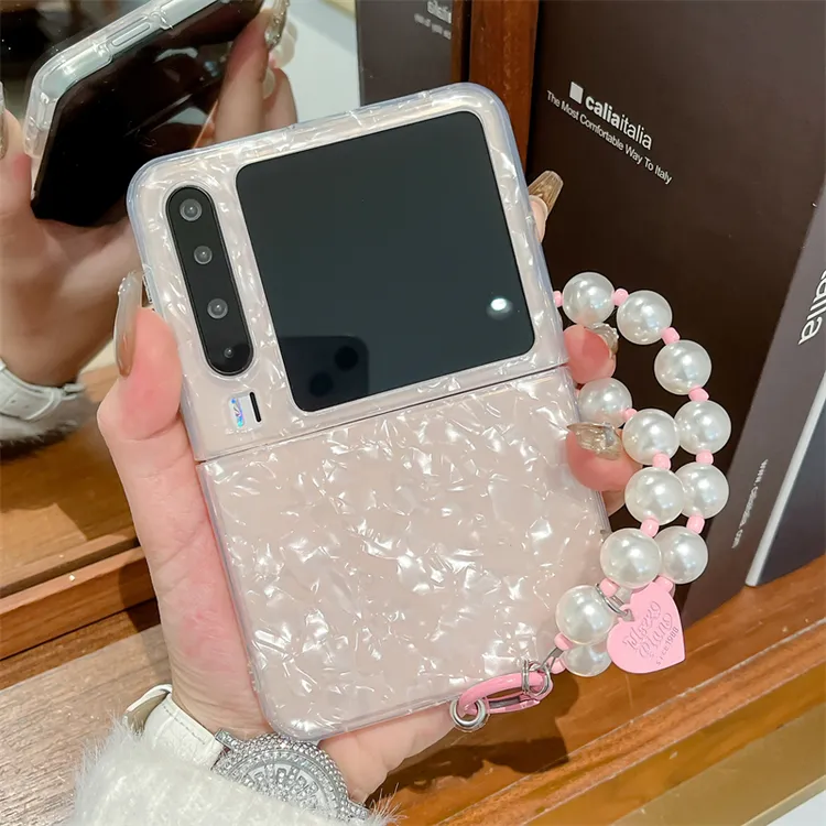 适用华为pura x手机壳贝壳纹pura x折叠屏珍珠爱心手链女保护套