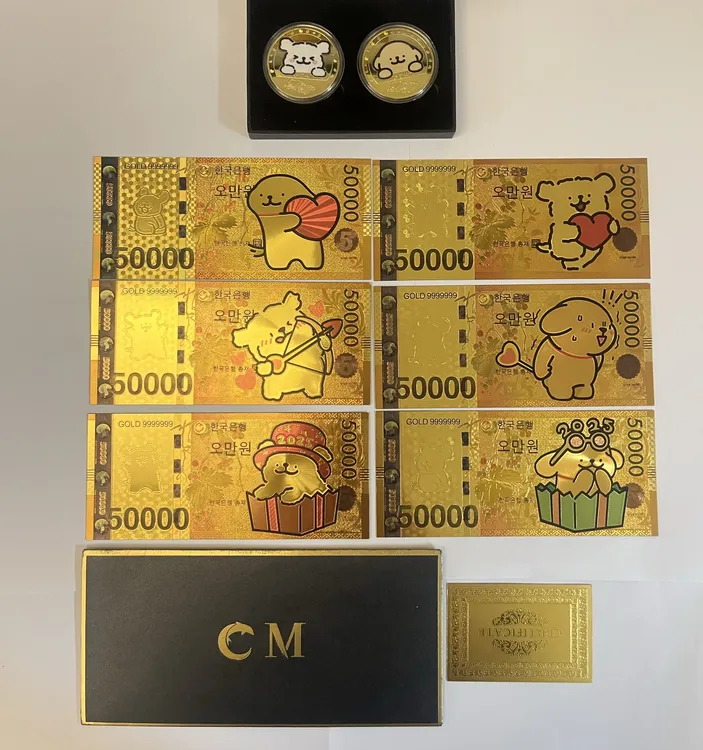 Maltese线条小狗小金毛520情人节生日礼物卡牌收藏赠送礼物狗狗币