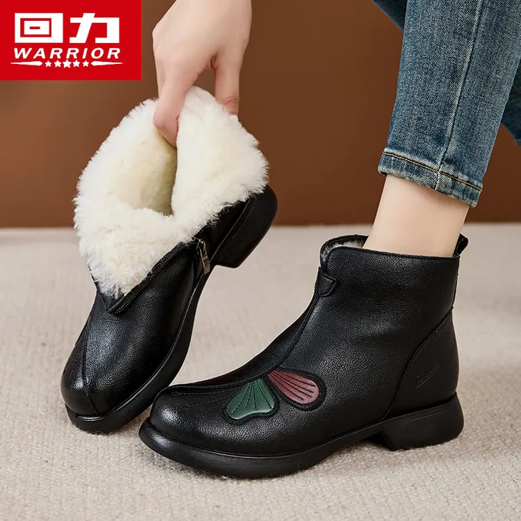 回力保暖冬季低跟防滑加绒短靴女秋冬新款防滑中老年防滑妈妈短靴