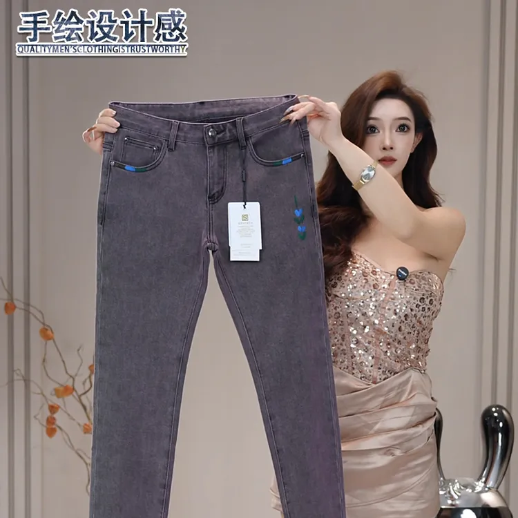 男士牛仔裤秋冬款高级感手绘牛仔男装修身小直筒欧货轻奢裤子男款