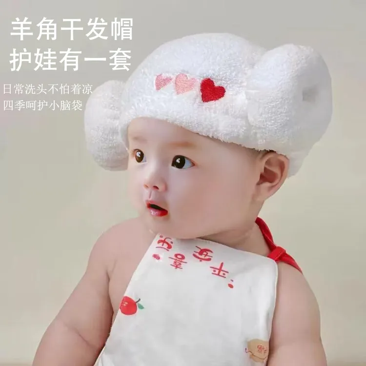 婴儿干发帽超柔亲肤比纯棉吸水抗菌便捷宝宝包头巾可爱儿童羊角帽