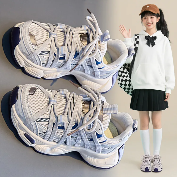 女童老爹鞋2025秋季新款儿童休闲时尚单鞋子中大童学生爆款运动鞋