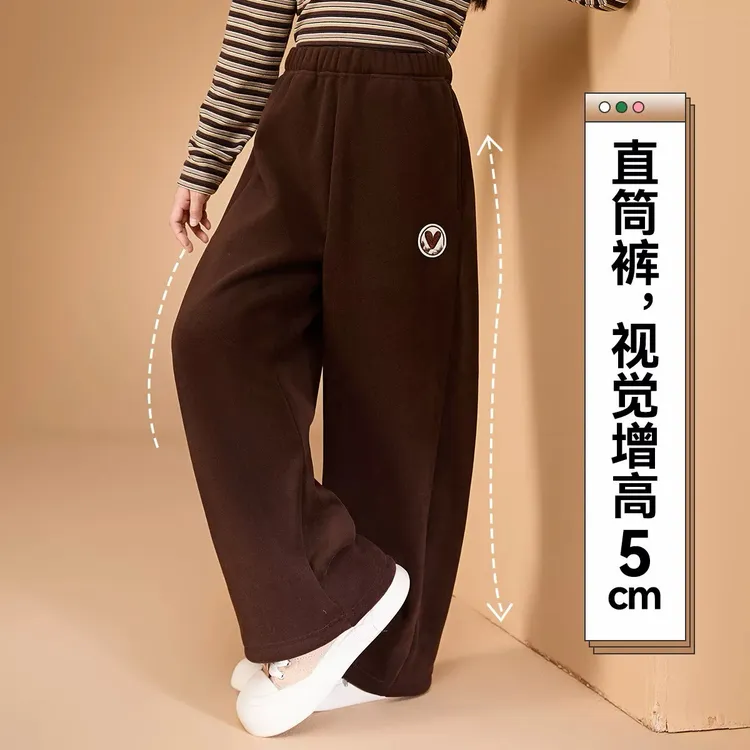 成人女童秋冬加绒直筒休闲保暖加绒长裤
