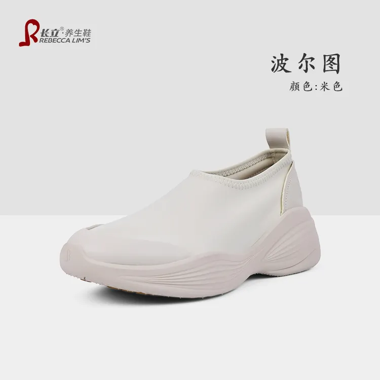 长立养生鞋波尔图2025夏季新款透气轻便弹力免系带男女运动休闲鞋