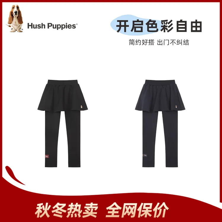 【打底裤】暇步士童装2025年秋季新款女童简约弹力一体绒裙式打底裤