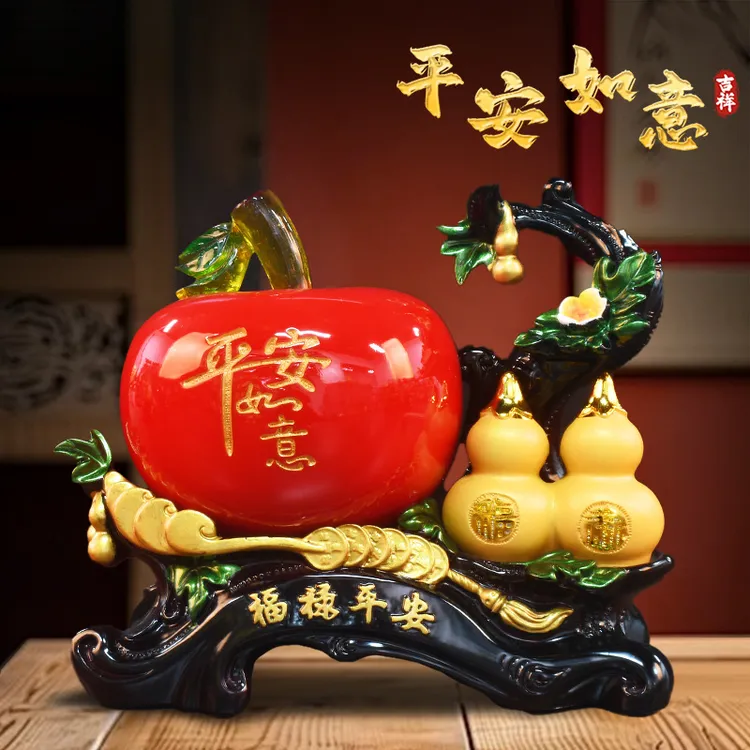 【师傅推荐】福禄平安苹果摆件客厅电视柜玄关酒柜家居饰品招财乔迁