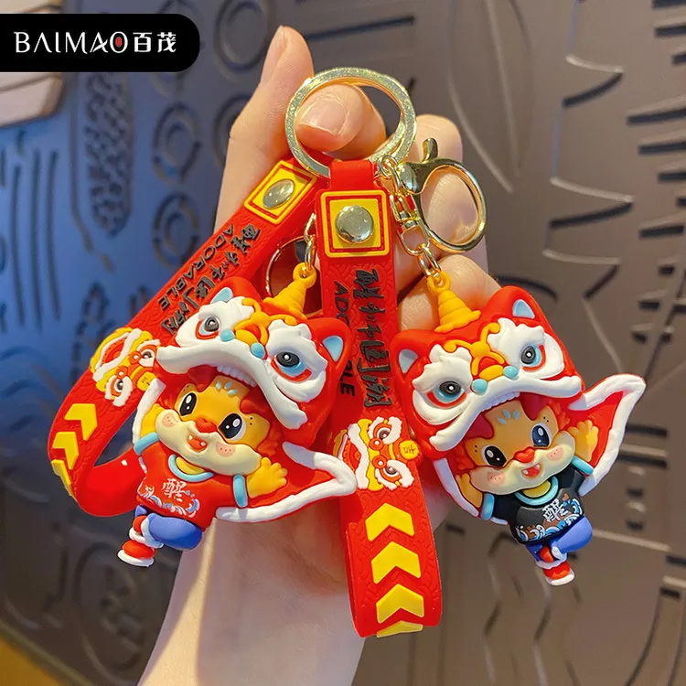 创意龙年生肖国潮舞狮龙钥匙扣可爱卡通公仔钥匙链挂件新年吉祥物