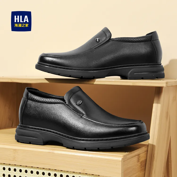 HLA/海澜之家皮鞋男款2025新款软底舒适套脚鞋时尚防滑耐磨一脚蹬