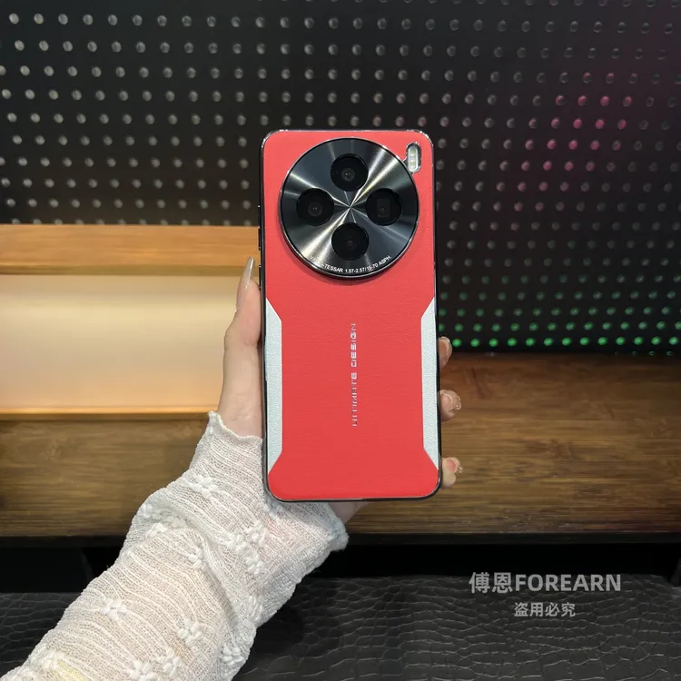 适用于 vivoX200S手机壳x200ultra保护套x200pro网红x200promini