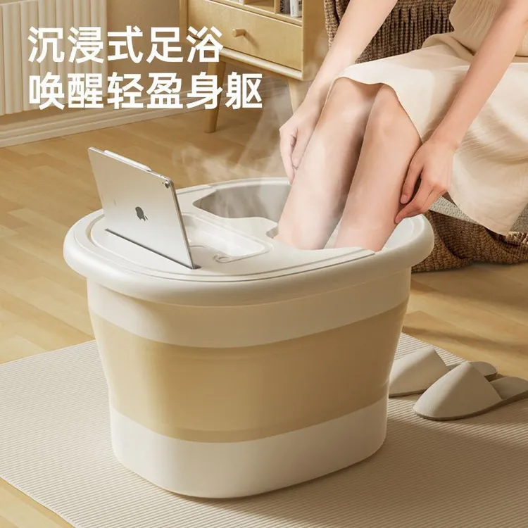 可折叠泡脚桶加高家用泡脚桶折叠足底按摩足浴盆宿舍便携脚盆养生