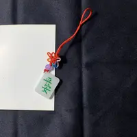 重磅天然缅甸A货翡翠挂件“平安”