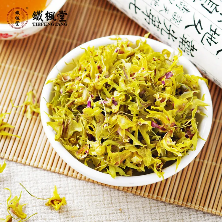 铁皮石斛花干花养生泡茶煲汤营养滋补佳品