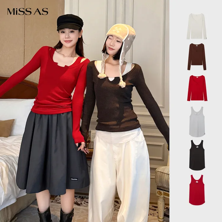 【IMMI】时尚百搭低领修身针织衫毛衣背心新款拍照必备衣服25秋冬