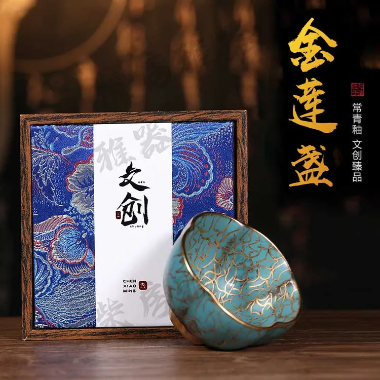 【金莲盏】景德镇高端手工陶瓷茶具茶杯主人杯，送礼自用佳品商品图