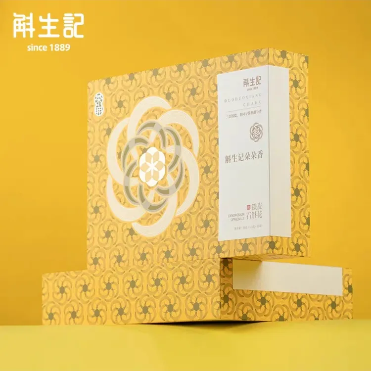 斛生记霍山铁皮石斛花朵朵香石斛花茶礼盒 1.5g*12袋