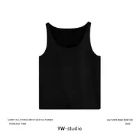 YUWEI/定制 琥珀流光风女神穿搭工字U领口85%醋酸背心 CYP25245